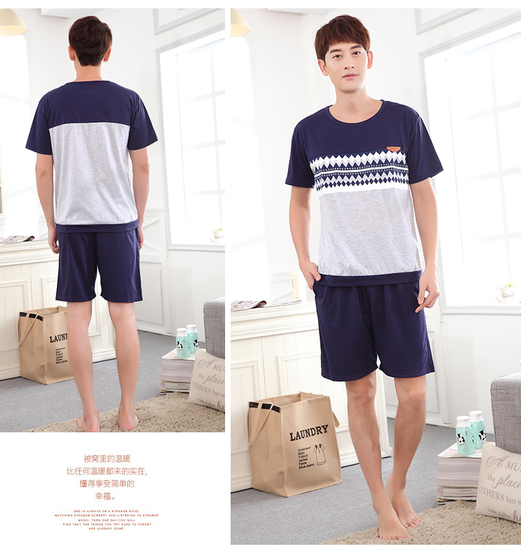 Pyjama mixte OTHER   en Coton à manche courte - Ref 2988431 Image 14