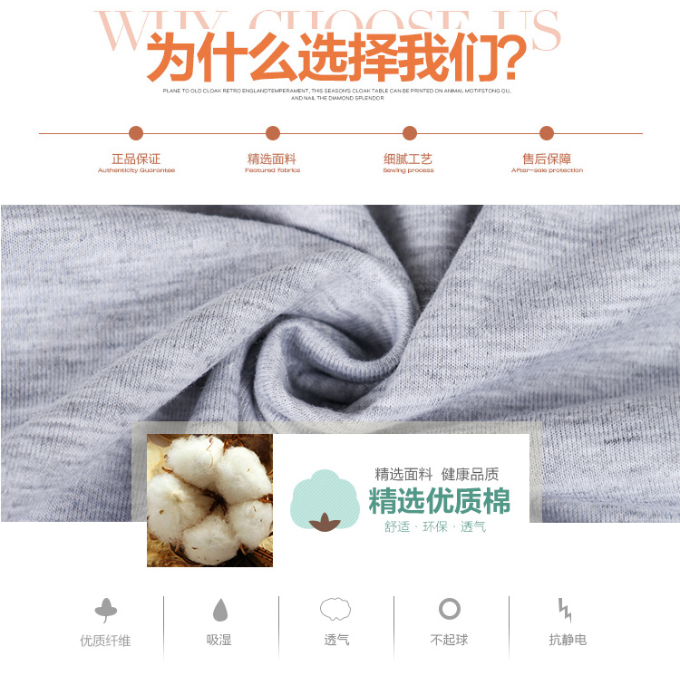 Pyjama mixte OTHER   en Coton à manche courte - Ref 2988431 Image 9