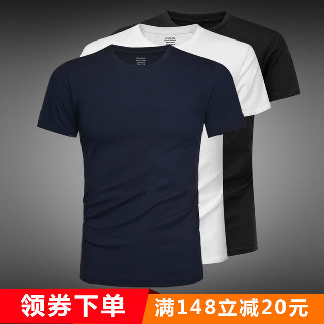 Champion Rabbit summer new men's short-sleeved T-shirt pure white trendy brand sports and leisure round neck T-shirt bottoming shirt