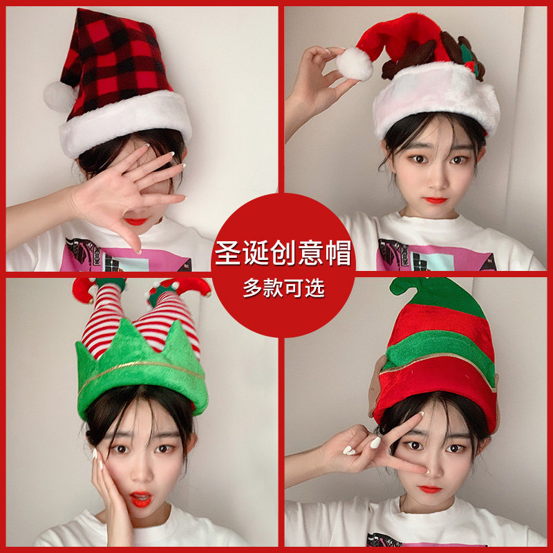 Christmas theme shoot props Christmas hat girlgirl Christmas night gift to boyfriend hair hoop hair hoop
