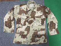 SS MR stock old US military version of the original desert storm six sand chocolate camouflage battle jacket