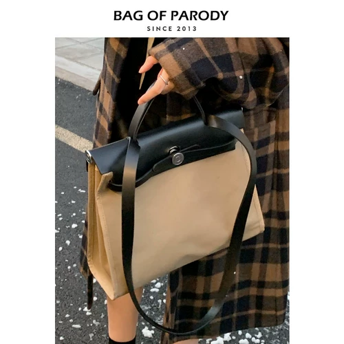 Вместительная и большая сумка на одно плечо, портативный шоппер, барсетка, коллекция 2023