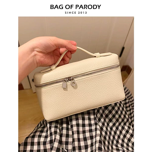 Bag of parody LP19 Сумка для обеда 2025 Новая портативная косметичка через плечо Piana Gigi в том же стиле