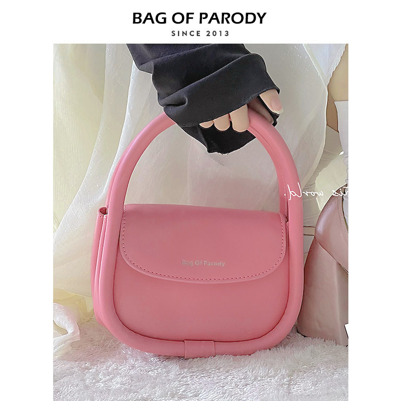 Bag of Parody Pink Bag for Women 2025 New Trendy High-End Niche Handbag Crossbody Soft European-Style Bag