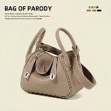 Bag of parody Портативная сумка через плечо, подушка, из натуральной кожи