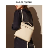 Bag of parody Рюкзак, вместительная и большая сумка через плечо, из натуральной кожи