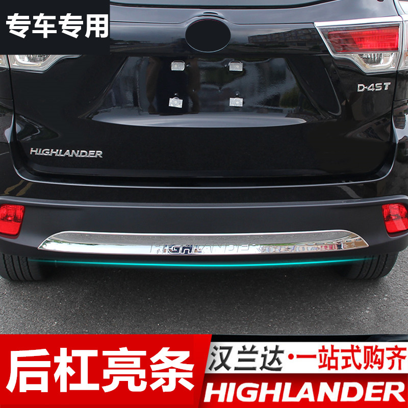 15-17-18-19-20-22 Hanlanda Bar Bar Decoration Bar Lighting Bar Bar Reduce and Scrape Reduction Modification