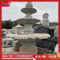 Huian stone carving yellow rust stone fountain garden landscape water bowl European style fountain marble white linen Egyptian beige pendulum