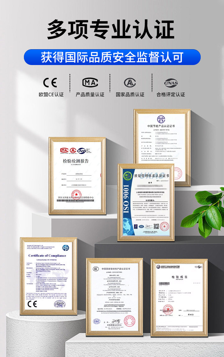 Солнечный модуль 太阳能光伏发电板6v18v36v45v工程并网离网路灯家用监控户外照明 OTHER