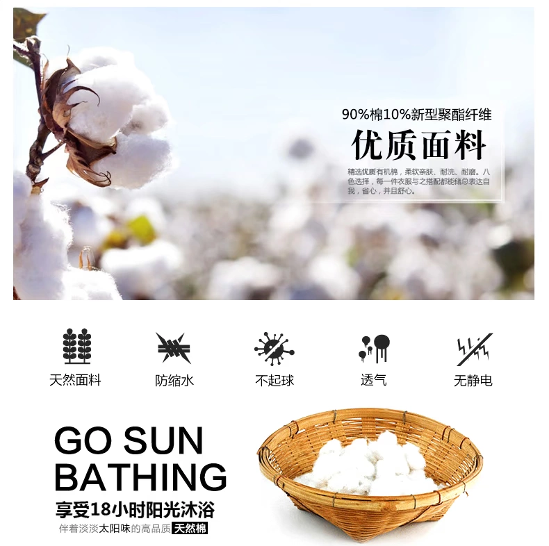 Mùa hè cotton cộng với phân bón XL nam béo Áo thun nam ngắn tay t máu lỏng thể thao nửa tay áo thun nam polo