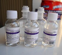 0 9% sodium chloride salt water applied to the face 100m l pregnant women can use the baby to wash the nose wash the eyes whiten the embroidery clean the ok mirror