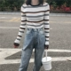Mùa thu 2020 Áo len dệt kim sọc tương phản mỏng mới của Hàn Quốc Phụ nữ áo len mỏng dài tay áo sơ mi đáy - Áo len cổ chữ V