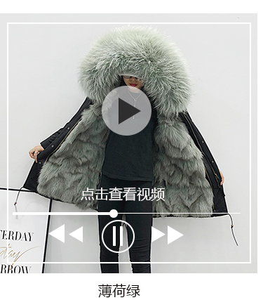 Manteau de fourrure femme OTHER   - Ref 3171537 Image 17