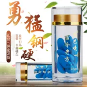 Viên yến mạch cỏ hàu Huangjing dành cho người lớn nam sản phẩm chăm sóc sức khỏe răng miệng nhân sâm thuốc bổ Cordyceps sinensis - Thực phẩm dinh dưỡng trong nước