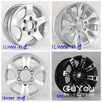 15 inch 16 inch 17 Jiangling Baodian pickup pickup Baowei domain Tiger domain Shengsuv original modified aluminum alloy wheel aluminum ring