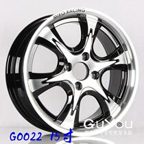 15-inch six-width wide-side modified aluminum wheel aluminum ring Kaiyue Jingcheng Bora Fit Lingyue Zixiao K2 BYD