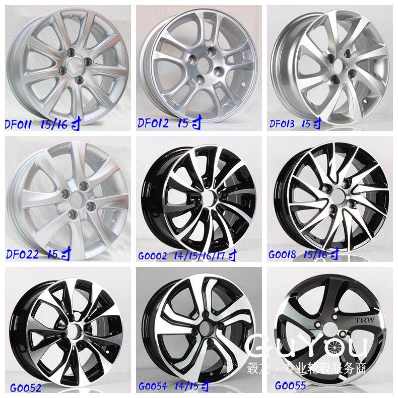 15 inch 16 inch wind goddess S30 H30 A60 L60 original selection of altered aluminum alloy wheel ring suitable
