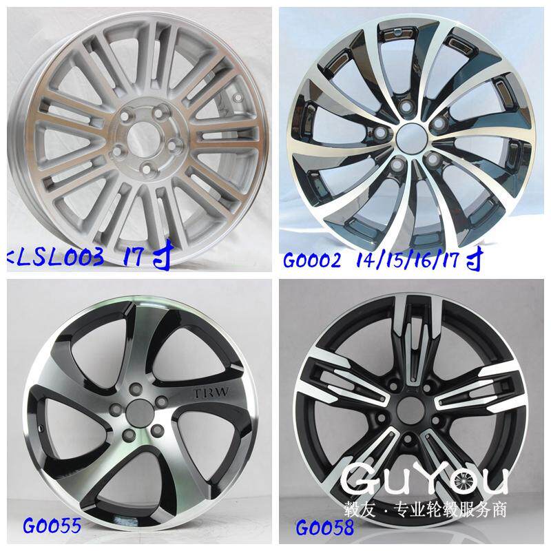 16-inch 17-inch Chrysler Platinum Sharp Jetron Original Modified Aluminum Wheel Aluminum Alloy Steel Ring Tire Bell Steel Basin