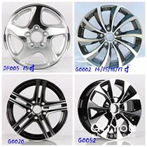15 inch Dongfeng Fengxingzhi Toyota Asian Dragon Commercial Vehicle Original Aluminum Alloy Wheel Aluminum Ring Steel Basin Applicable