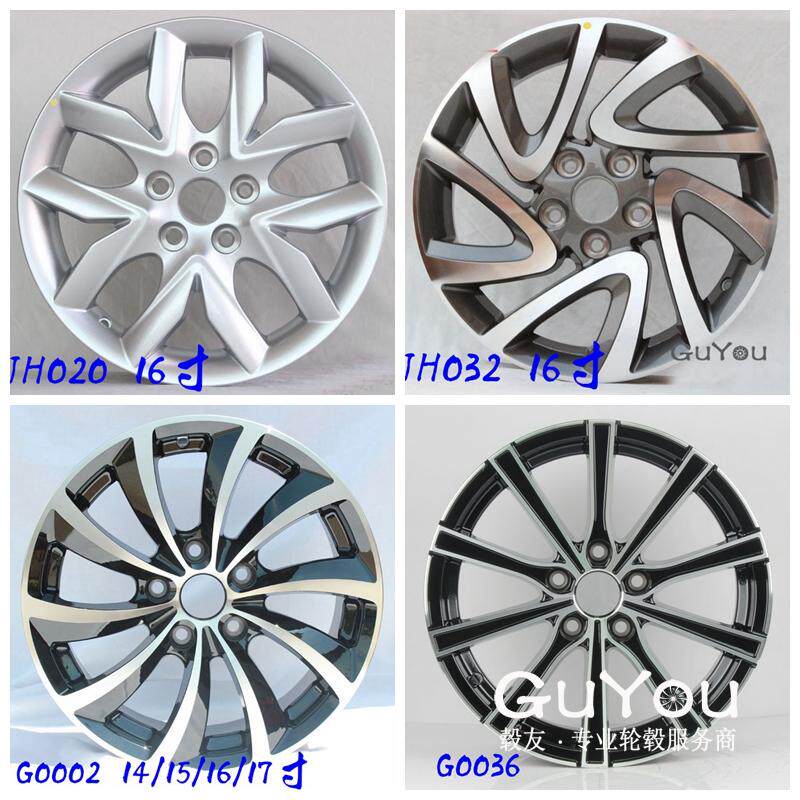 16 inch Jianghuai Ruifeng Wind S2 S3 off-road vehicle SUV original assembly aluminum alloy hub aluminum steel ring tire bell wheel cobalt aluminum wheel