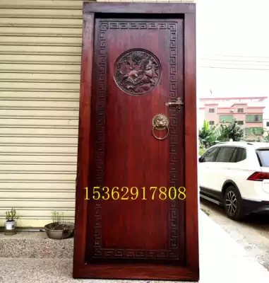 Custom Chinese style solid wood single door courtyard door Begonia wood indoor door villa door antique flat door double door