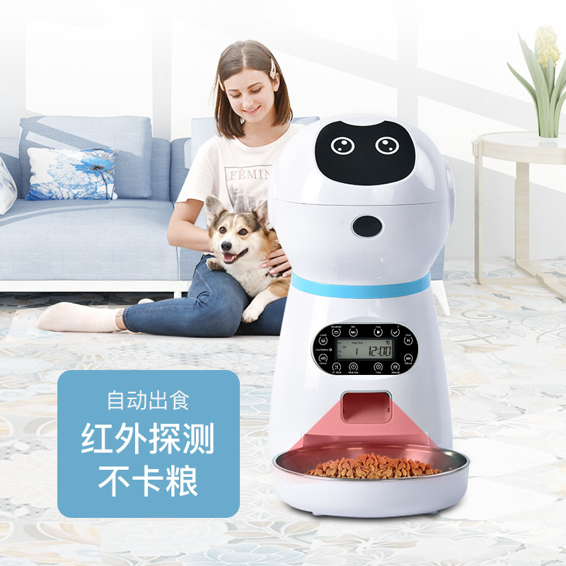 Robotic automatic pet feeder dog basin timing feeding cat intelligent cat feeding machine petautofeeder