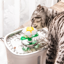 Pet water dispenser water dispenser cat wants live water automatic circulation stainless steel water feeder Beaconpetcatit