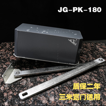 Customized door electric door closer automatic door opener Villa door door door door door open door