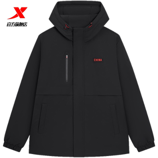 Xtep men's windproof and warm sports cotton jacket