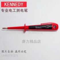 Made in Germany KENNEDY electric pen Electric pen Electric pen Test pen Leakage pen Electrical tools import