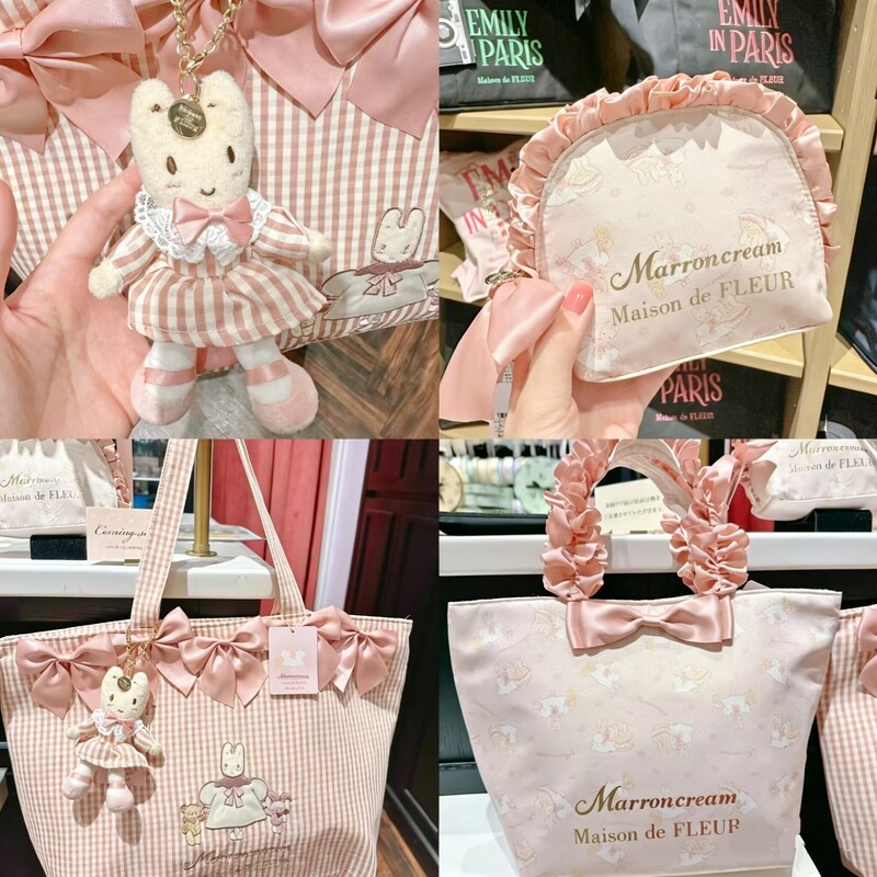 Half-Sugar Japanese Brand Maison De Fleur X Jasmine Rabbit Full-Print Lace Tote Bag for Women, Handbag and Shoulder Bag