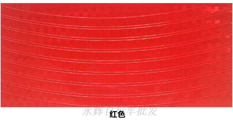 Sticker pour vélos - Ref 2280175 Image 7