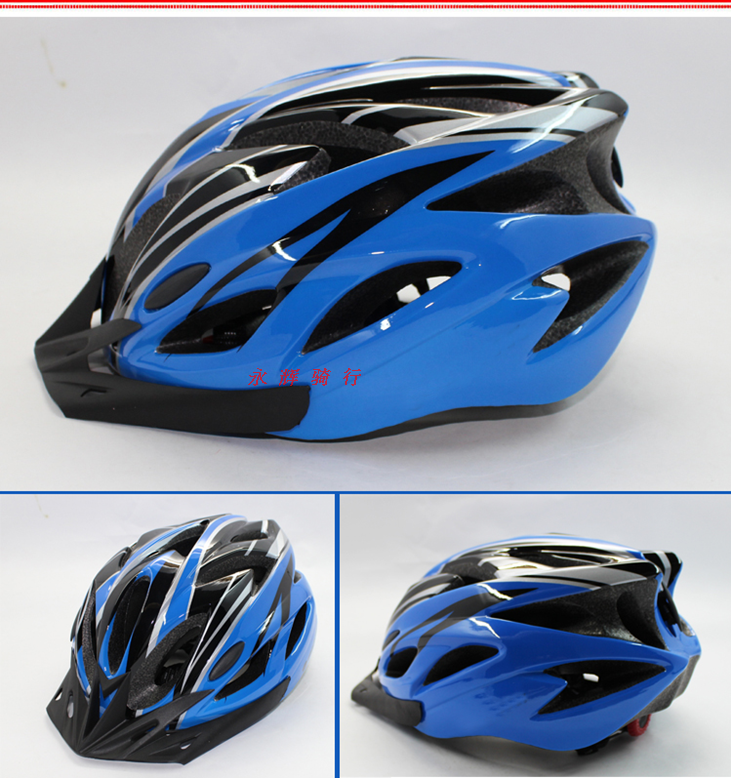 Casque cycliste - Ref 2234327 Image 12