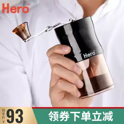 hero bean grinder New product Household coffee bean grinder Hand grinder Mini portable manual coffee grinder
