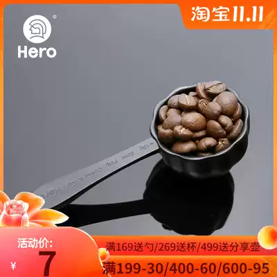 Hero measuring bean spoon coffee bean spoon coffee powder long handle measuring spoon dried fruit snack measuring spoon 10g