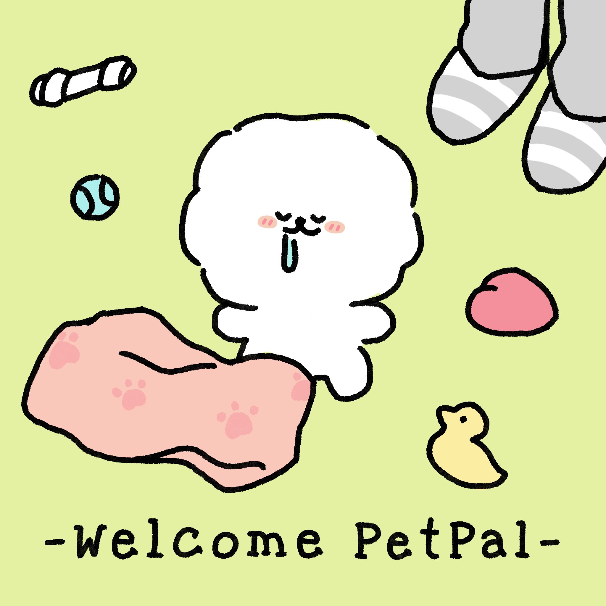 PetPal
