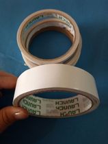 Direct sales of high-viscosity 2 4Cm 8-meter long double-sided tape 8 barrels in a box 64 rolls 2 barrels nationwide