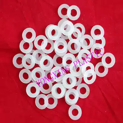 Flat Washer Nylon Gasket Plastic Insulated Plastic Round Pad M6M8Phi 3Phi 4Phi 5Phi 6Phi 8Phi 10