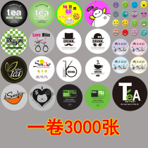Sufficient number of 3000 disposable milk tea soy milk cup sealing film sealing cup film Plastic cup sealing paper sealing cup stickers