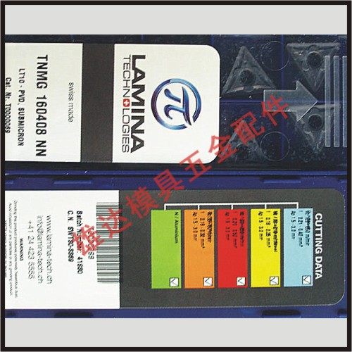 Lininine Blade TNMA160404 LT1000 Numerical Control Blade