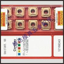 Blade R245-12T3M-PL 1030 1130 1130 4040 4230 4240 4340