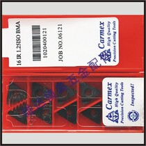 16ER 14UN BMA CNC blade