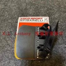 Spiegel Spigarelli BB light bow guard horse hip belt scale finger guard archery equipment