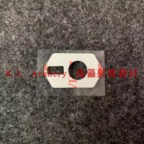 West Boya SHIBUYA Rest Arrow Sticker SHIBUYA Arrow Sticker Double-faced Tone Accessories