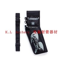 Legend legendary arrow capsule arrow pot sprinkled bag field arrow pot forward reverse arrow sac