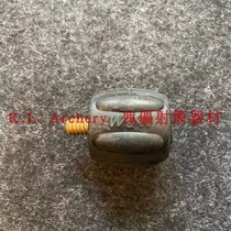 Win-win WW BW shock-absorbing ball Balance Bar shock-absorbing ball rubber shock ball archery equipment imported from South Korea