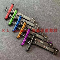 New AXCEL fireball sight rack RXP CXP sight carbon frame carbon reverse composite sight imported from the United States