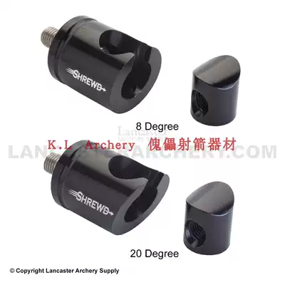 Shrewd Trunk Quick release Balance rod Quick release Color quick release head Composite bow balance rod Quick release