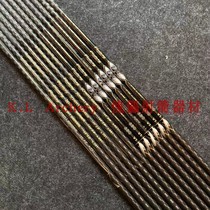 VAP VXT V1 inverted cone Carbon Arrow Light bow reverse shot quasi Arrow high fault tolerance high precision 2021 New