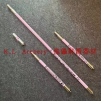 Розовый и фиолетовый hmcplus